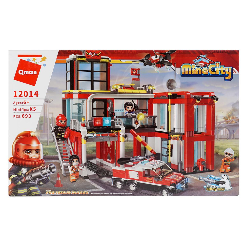 Конструктор блочный Брик "Пожарная станция", с фигурками и аксесс. 693дет. в коробка BRICK12014