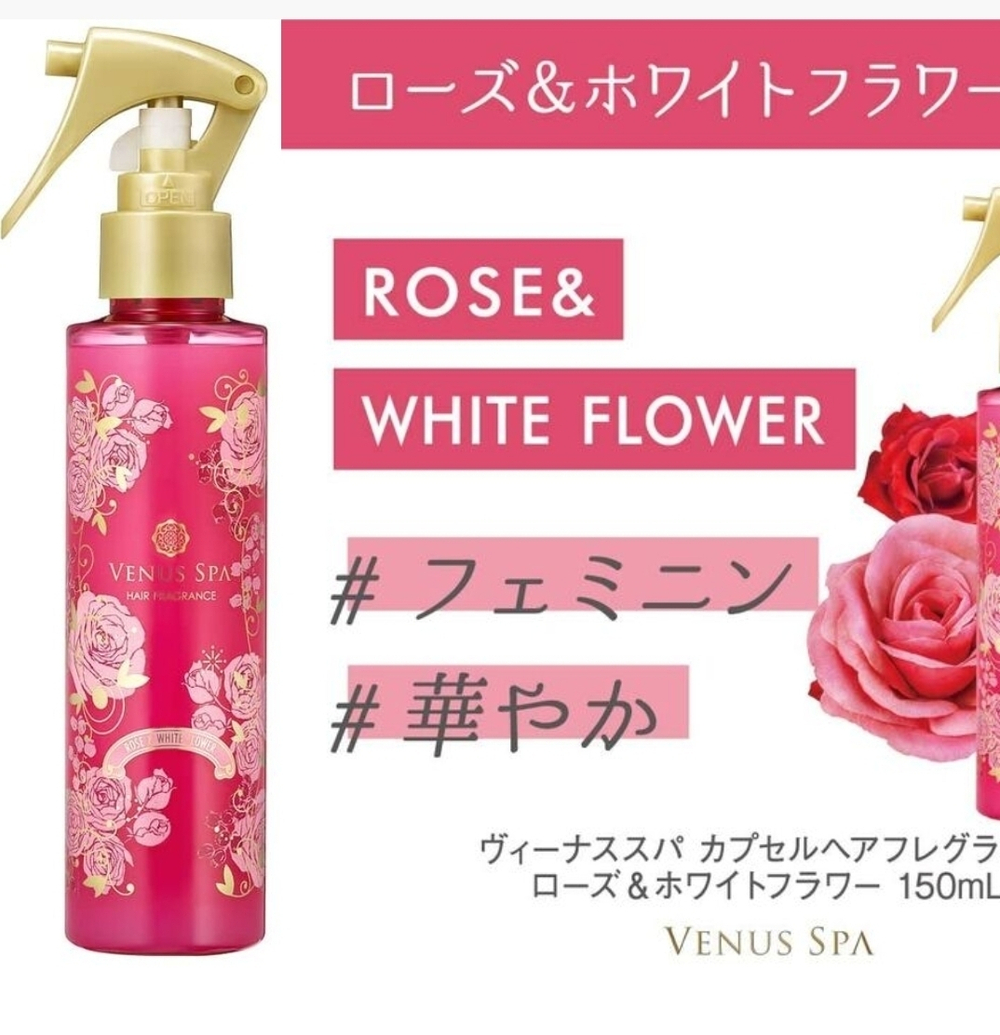 VENUS Spa Hair Fragnance - мист для тела и волос с ароматом розы и белого цветка