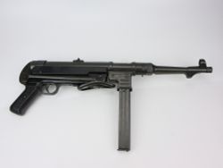 Denix Автомат Шмайсер МП 40