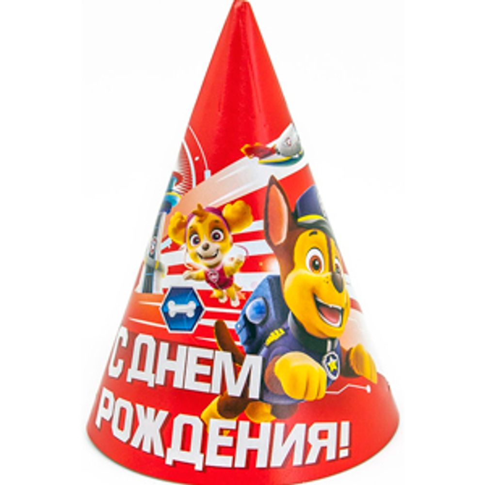 Колпак-Щенячий-Патруль,С-Днем-Рождения!