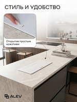 Горизонтальная четверная розетка, белая