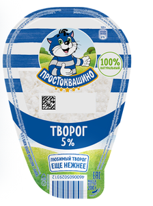 ТВОРОГ 5% 200ГР ПРОСТОКВАШИНО