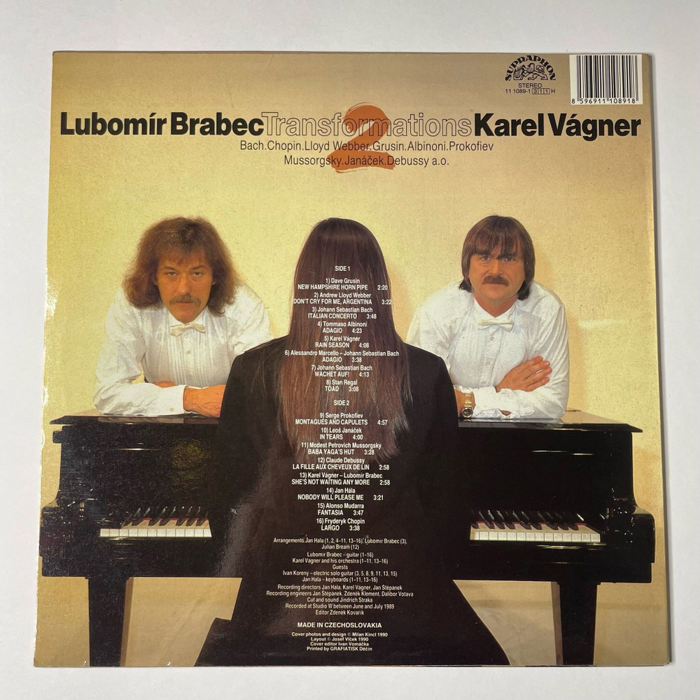 Винтажная виниловая пластинка LP Lubomir Brabec, Karel Vagner Transformations II (Чехословакия 1990)