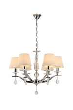 Люстра подвесная Moderli V2531-6P Aerton