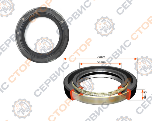 Сальник арм. (манжета) 50х75х12 (коленвал R190/192/195)