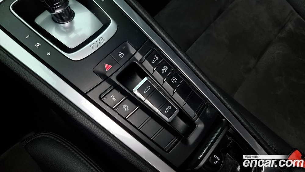 Porsche 718 Boxster 2.0 (11.2020)