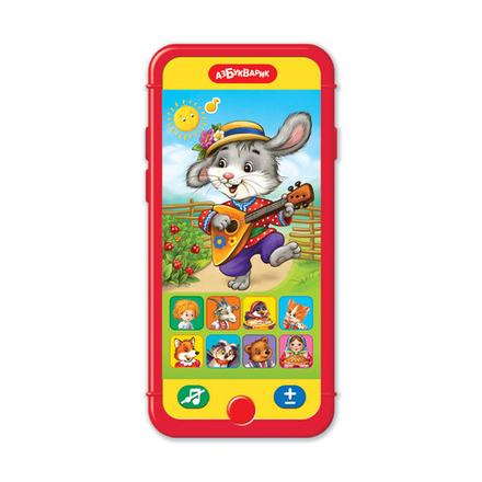 Мультиплеер Заинька, попляши!