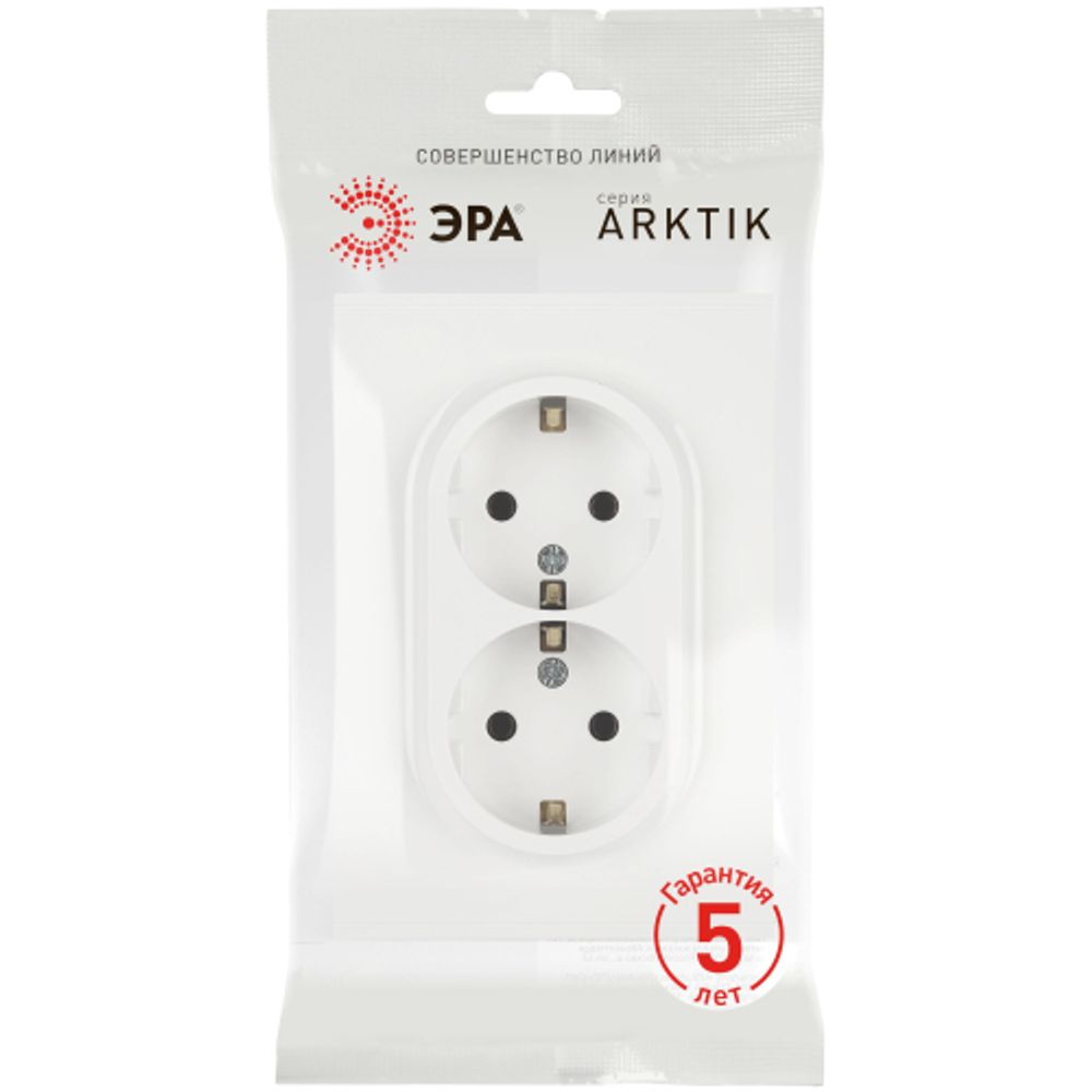 Розетка ЭРА Arktik 16-2105-08 двойная с заземлением 2X2P+E Schuko со шторками 16А-250В белый матовый | Эра Arktik