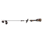 Триммер аккумуляторный WORX WG186E 40В (2 x 2 Ач, ЗУ) захват 380 мм, 6.1 кг