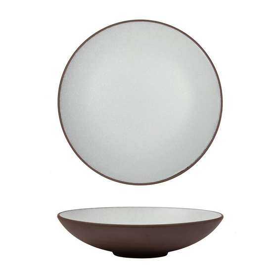 Салатник 650 мл d 23 cм h3 cм White Matt New Brown Taiga P.L. [1]