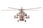 Вертолёт "Ночной Охотник" от Lemmo - Деревянный конструктор, 3D пазл, сборная модель