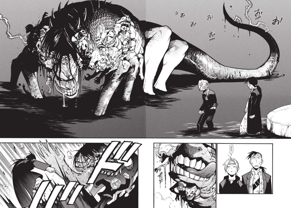 Манга Стальной Алхимик. Том 9