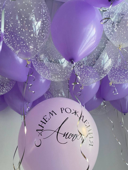 Сиреневые воздушные шары с фотографиями №2058