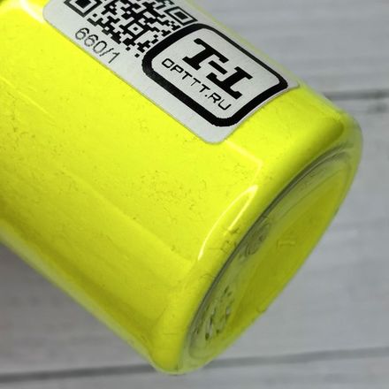 НЕОНОВЫЙ ФЛУОРЕСЦЕНТНЫЙ ПИГМЕНТ 660/1 WATER - ЖЁЛТЫЙ ЛИМОН - розница / опт