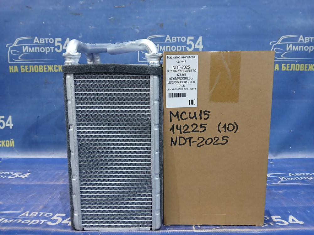 Радиатор печки TOYOTA HARRIER 1997-2003