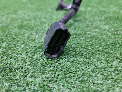 Проводка заднего бампера Geely Atlas 2 (2023-н.в.)