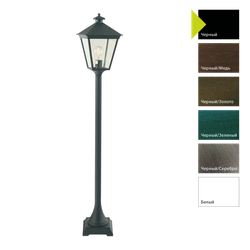 Фонарный столб Norlys LONDON 485 Norlys
