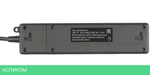 Удлинитель Power Cube PC-5B-2M черный