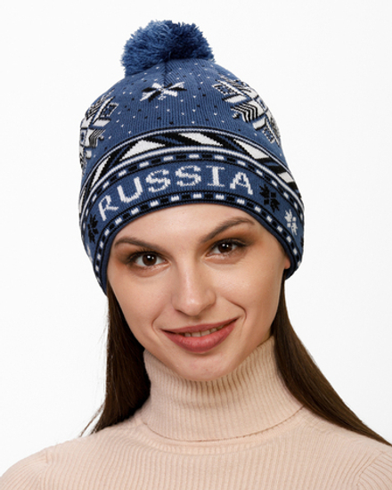 Женская шапка PRIVAL с отворотом RUSSIA-1 синий