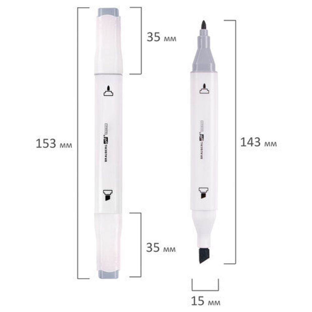 Маркеры для скетчинга двусторонние BRAUBERG ART DEBUT "WHITE", НАБОР 12 шт., цвета леса, 152139