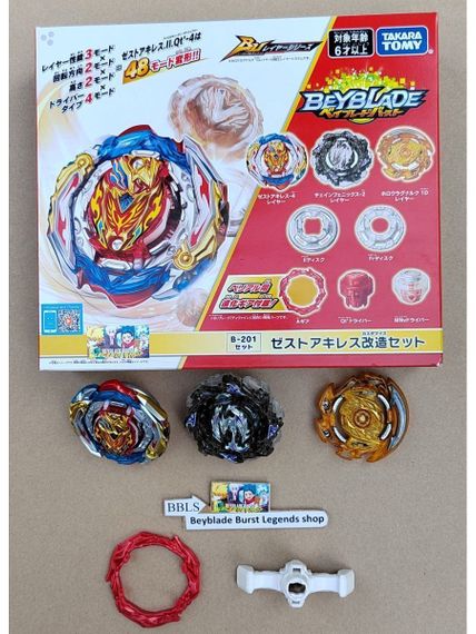 Набор волчков Zest Achilles Customize Set B201 от Takara Tomy