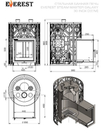 Печь для бани Эверест "Steam Master" GALAXY 30 INOX (227М)