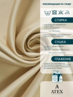 Блекаут ткань для штор и рукоделия