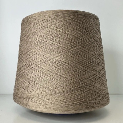 MOOREA IT - Botto Giuseppe; 55% шёлк, 45% хлопок; 1200м/100гр, (2/2400); col. DOGY, цвет: светло-коричневый; S712