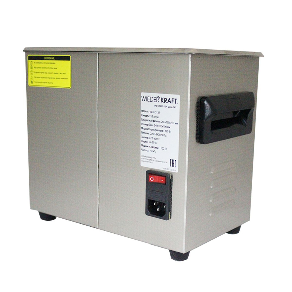 WDK-3132 Ультразвуковая мойка с подогревом, 3.2 л