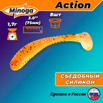 Силиконовая приманка ACTION 3,0"(8шт) 75мм, цвет 324