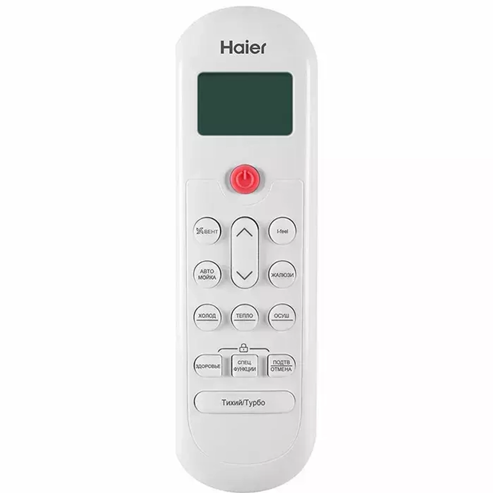 Кондиционер Haier CORAL HSU-24HPL103/R3