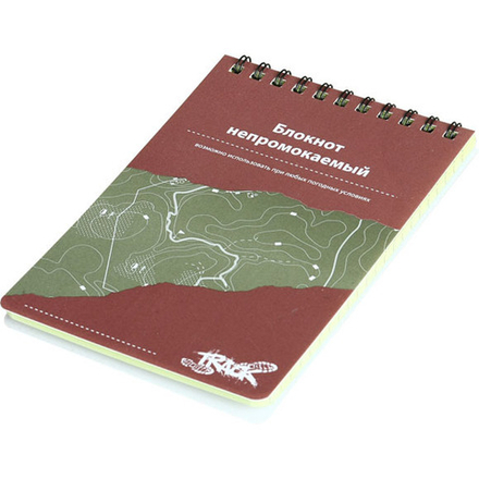 Малый влагозащитный блокнот Track