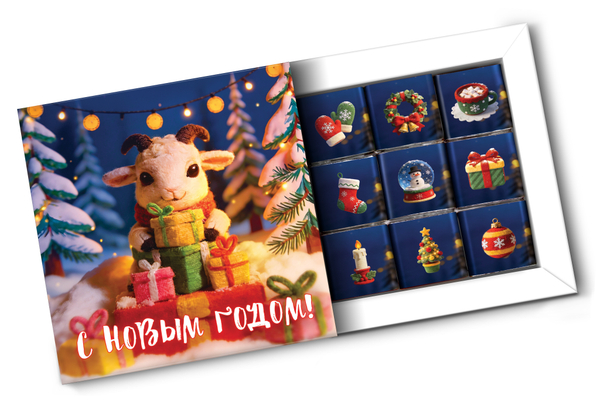 Кэт 9, КОЗА С ПОДАРКАМИ, молочный шоколад, 45 гр., TM Chokocat