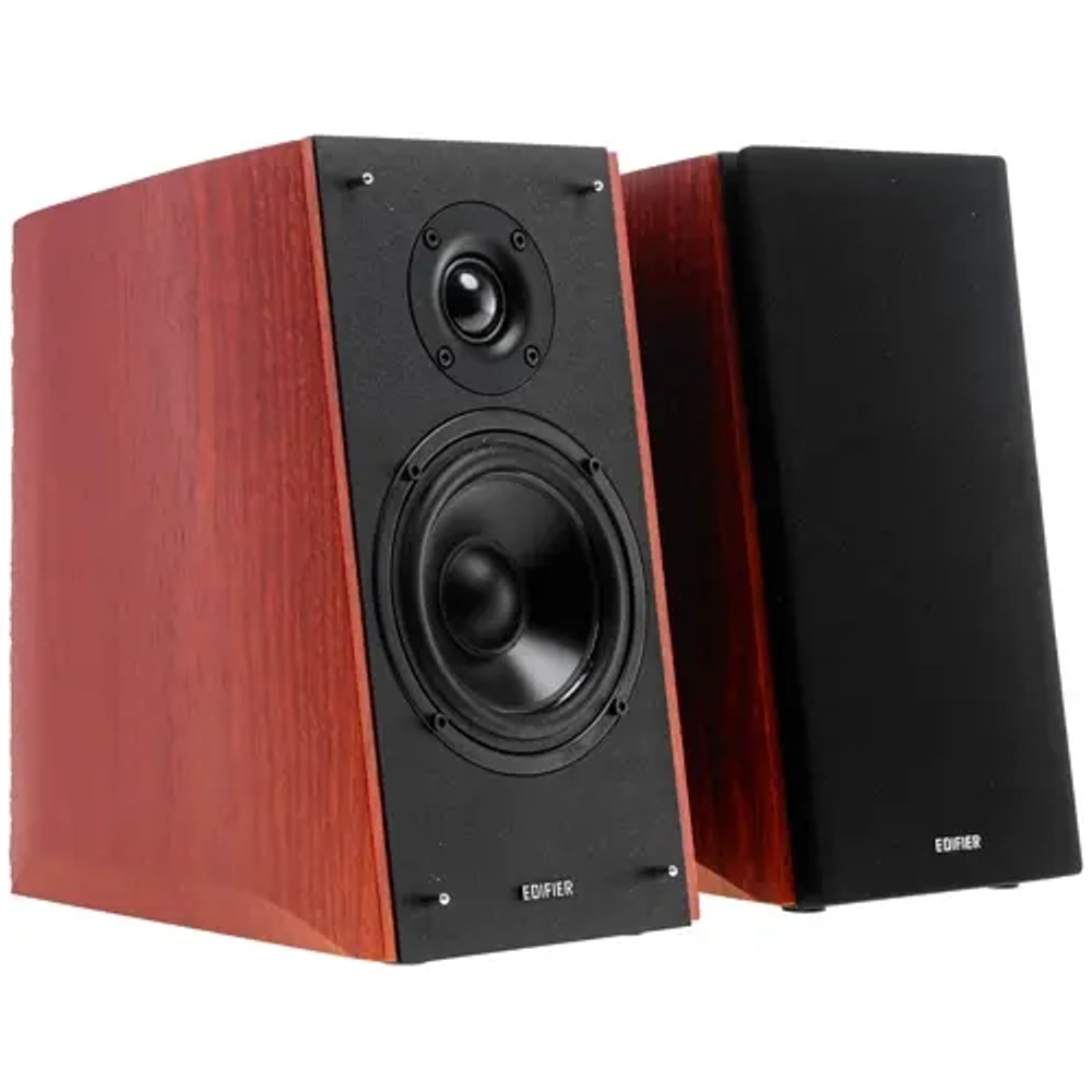 Edifier R2000DB brown