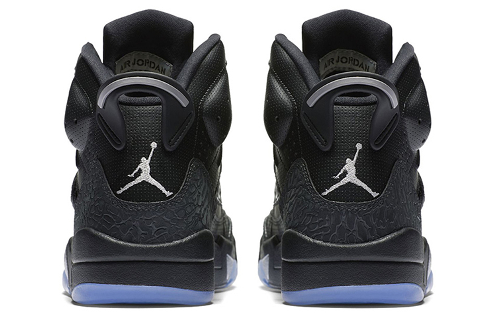 Jordan Son Of Mars Black Metallic Hyper Sneakers