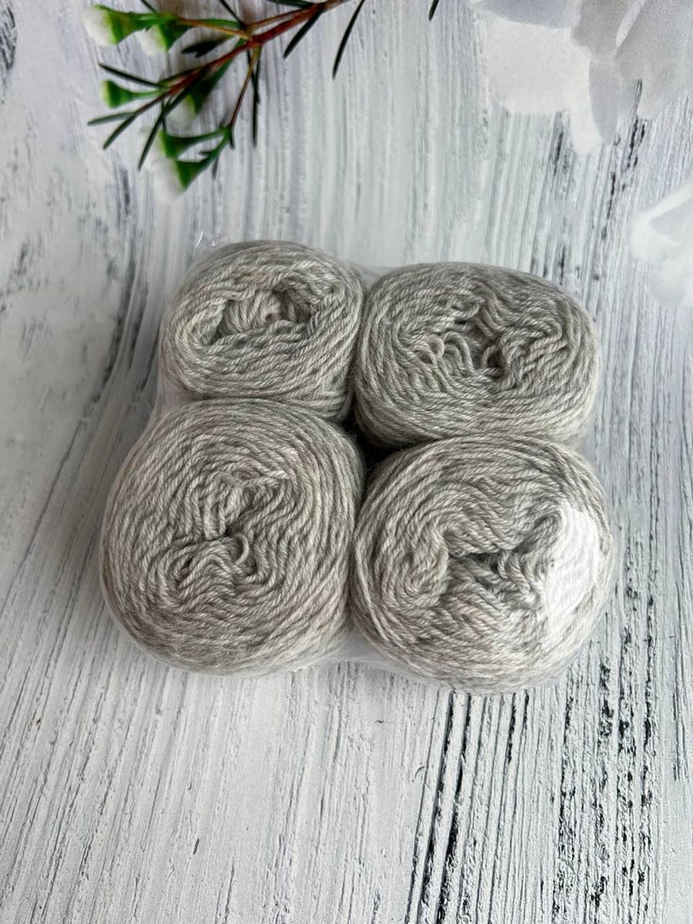 Пряжа носочная Аркобалено радужный микс 105г