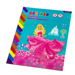 Бумага цветная Alingar, А4, офсетная, двухсторонняя, 10 листов, 10 цветов, на скрепке, "Ассорти"