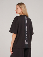 ФУТБОЛКА для парикмахеров НУМЕРО 1 принт Корни