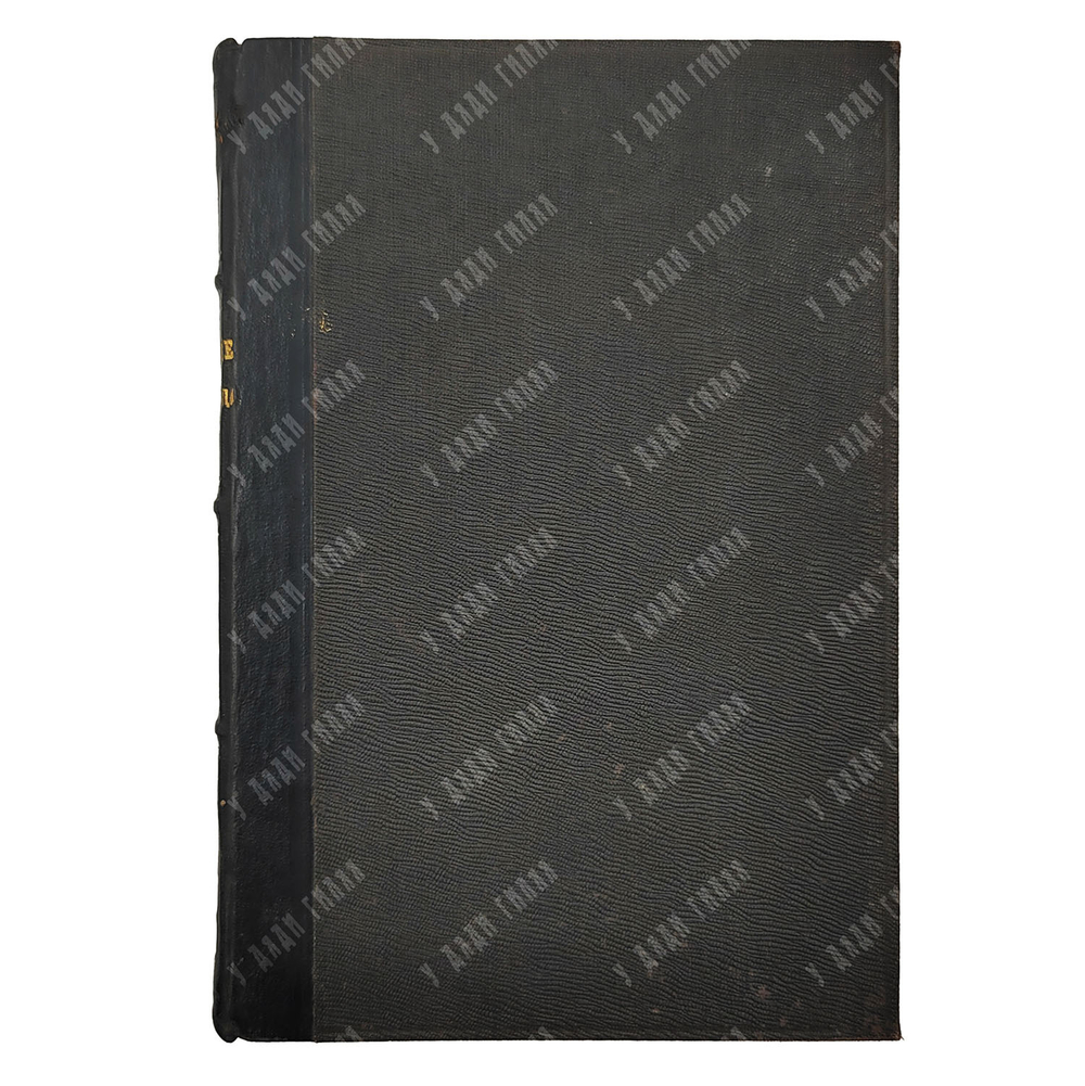 Уайльд О. Полное собрание сочинений в 4-х томах, [1912].