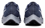 Кроссовки Nike Pegasus 38