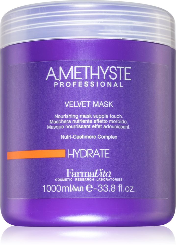 FarmaVita питательная маска для сухих волос Amethyste Hydrate