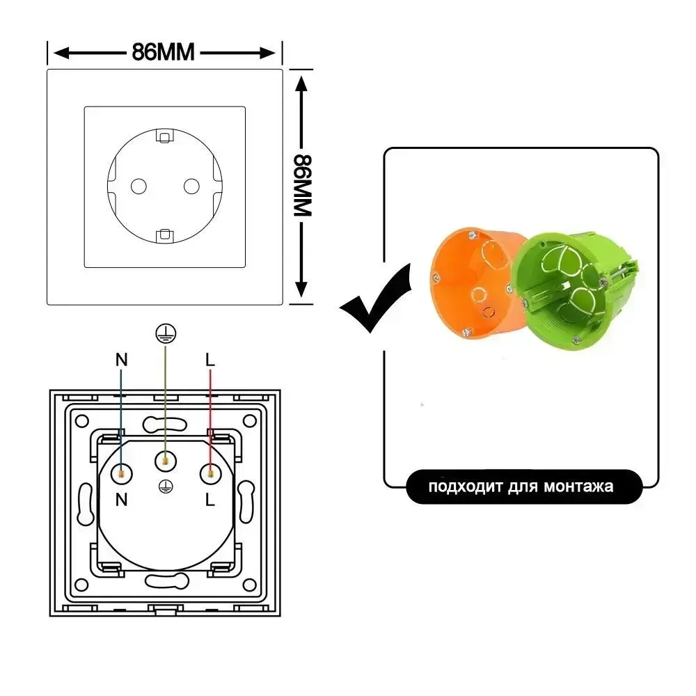 Розетка стеклянная одинарная с рамкой черная