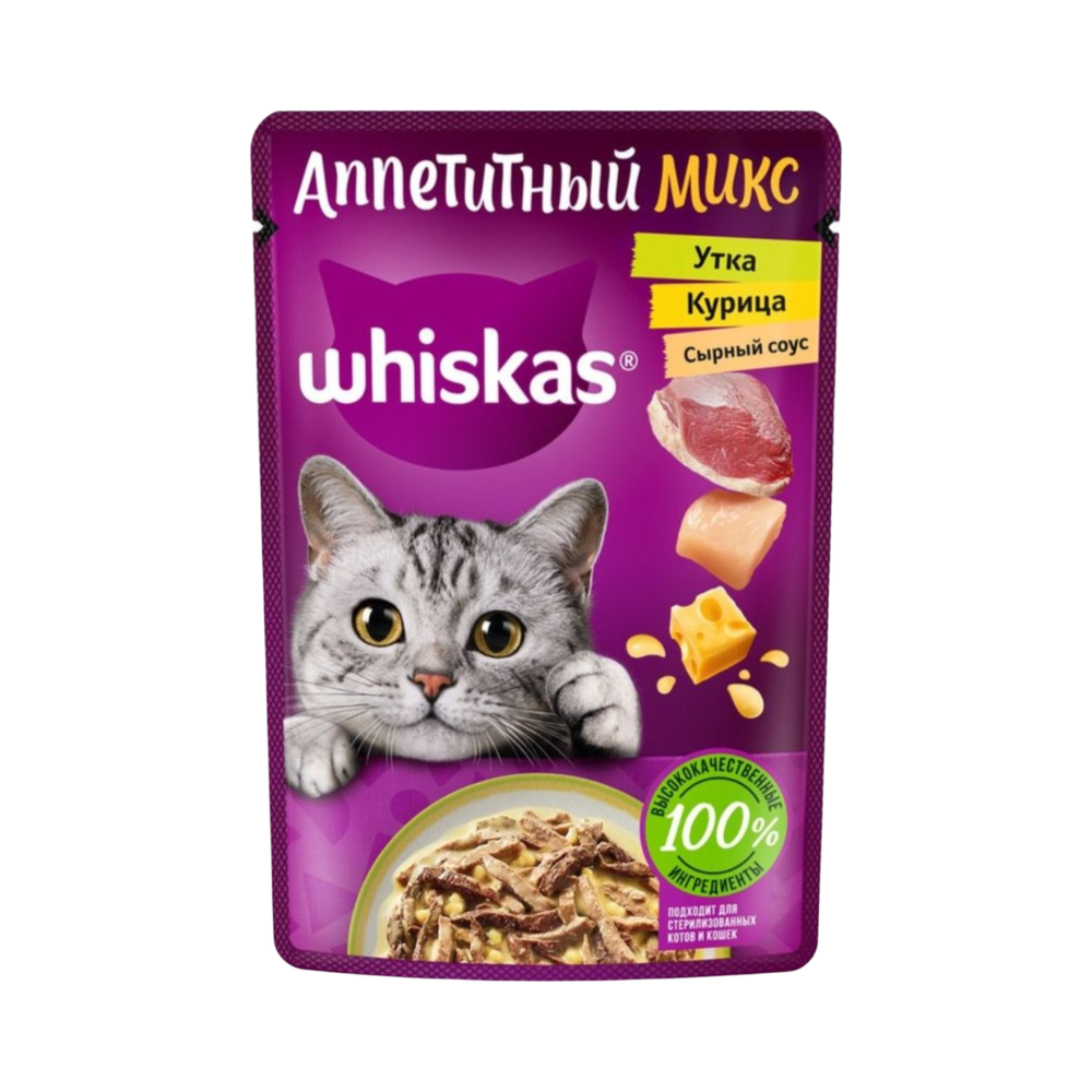 Корм "Whiskas" Утка в соусе 75г