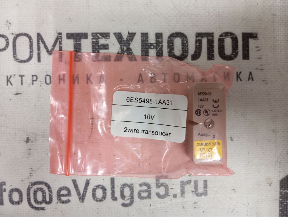 Siemens прочее 6ES5498-1AA31 с хранения