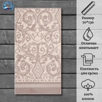 Полотенце махровое Cleanelly 100% хлопок ПЦ-3502-3095 (10000) 70*130
