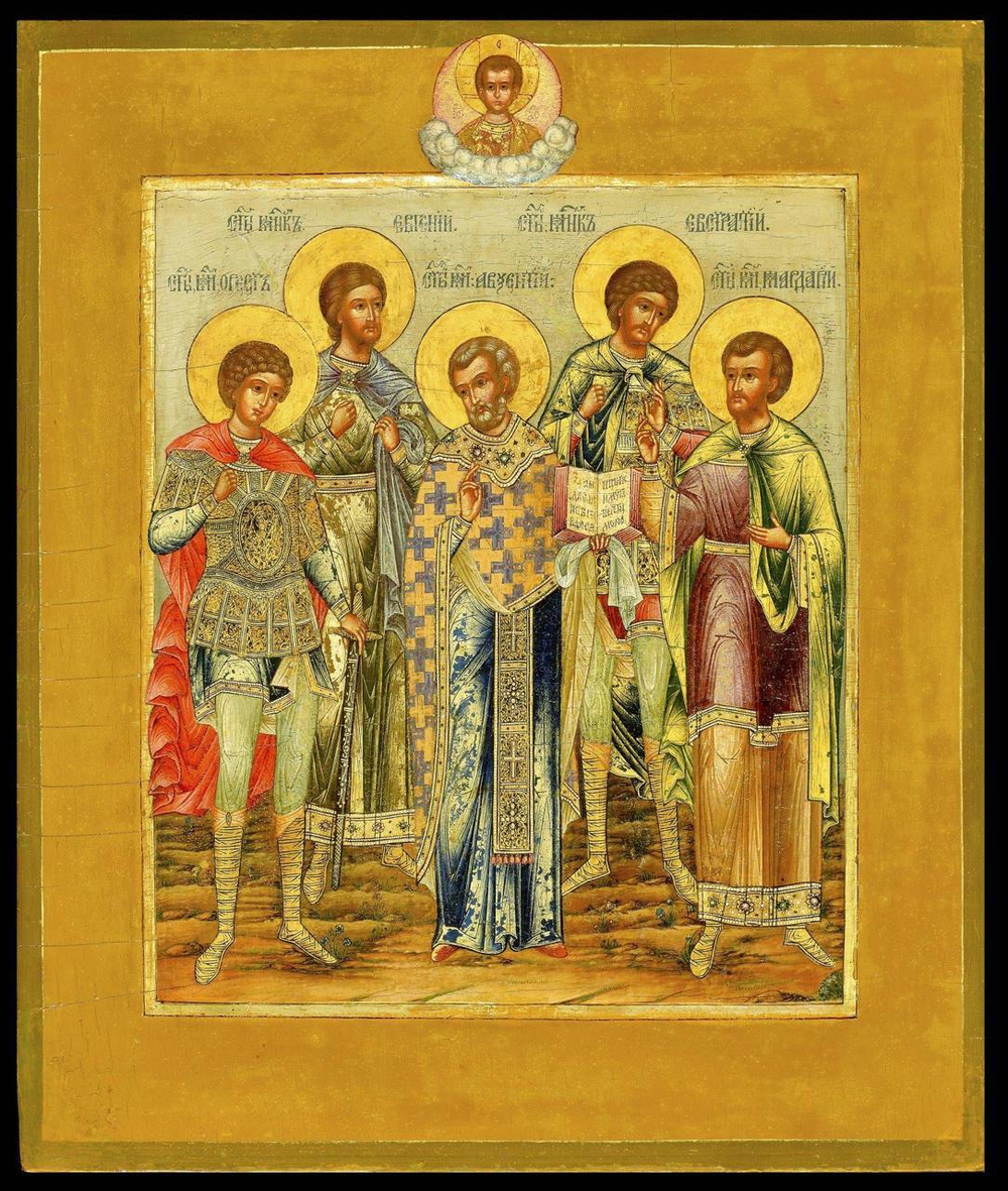 Евстратий, Авксентий, Евгений, Мардарий и Орест мученики Севастийские. Деревянная икона на левкасе
