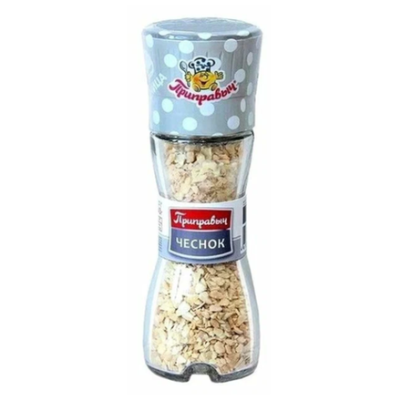 Приправа Мельница чеснок сушеный Приправыч 54 гр