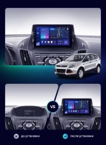 Магнитола для Ford Kuga 2 2013-2019 - Carmedia OL-9203-1 IPS, Android 10, 8 ядер (TS18), 4G SIM-слот