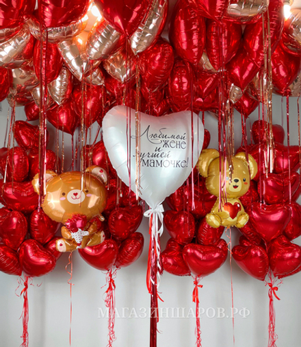 Набор шаров "Мега сердце"