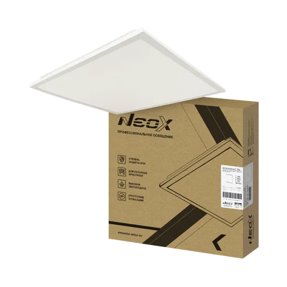 Панель светодиодная встраиваемая герметичная ДВО-PRO-IP54 5065-ОПАЛ 50Вт 6500К 120лм/Вт CRI80 IP54 595х595х30мм белая NEOX
